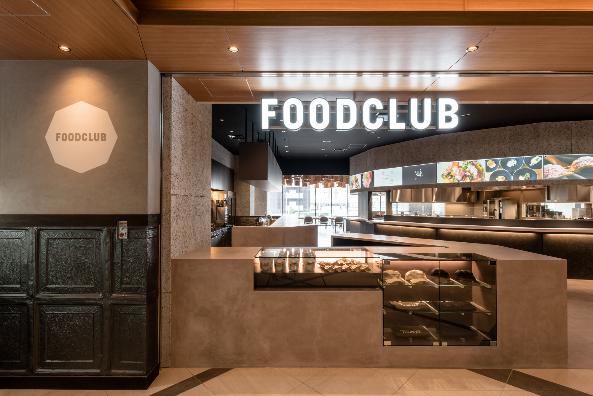 FOODCLUB web-17